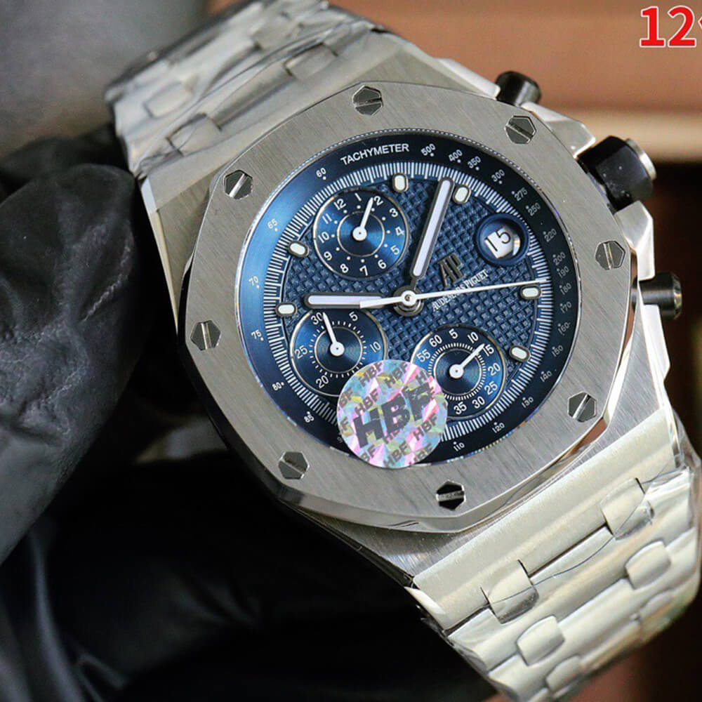 Audemars Piguet Royal Oak Perpetual Calendar